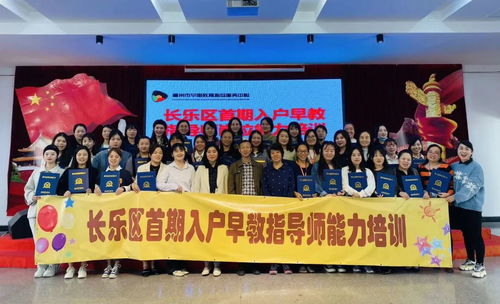 嬰幼兒托育服務供需矛盾與市場機遇下的行業新圖景