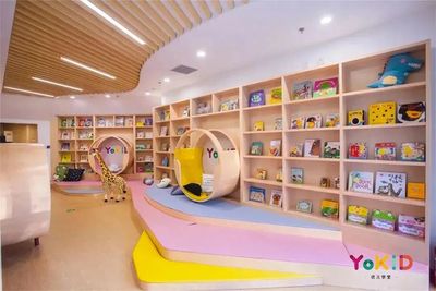 喜報！YoKID優兒學堂榮膺北京市首批托育服務示范單位