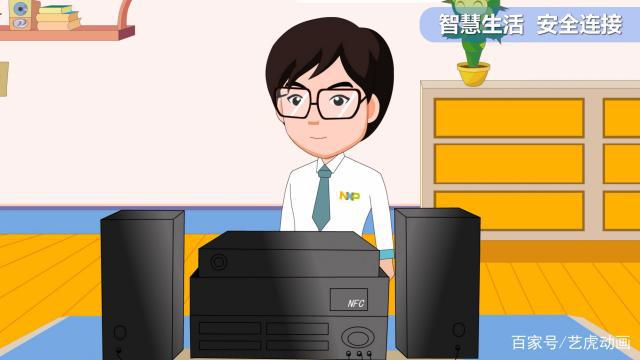 感恩教師節 二維教學課件動畫制作的方法與特點探討